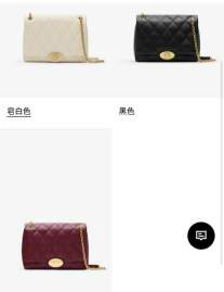 Picture of Burberry Handbags _SKUfw213821594fw